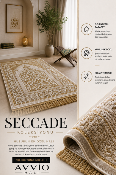 SECCADE